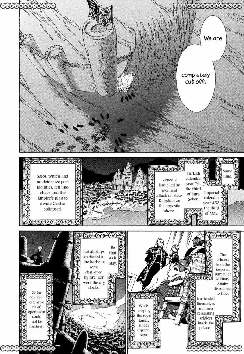 Shoukoku no Altair Chapter 68 10